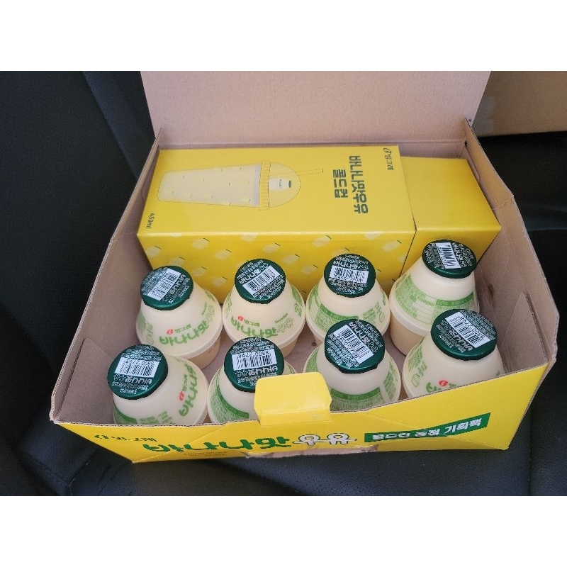 LY COLD CUP SỮA CHUỐI.