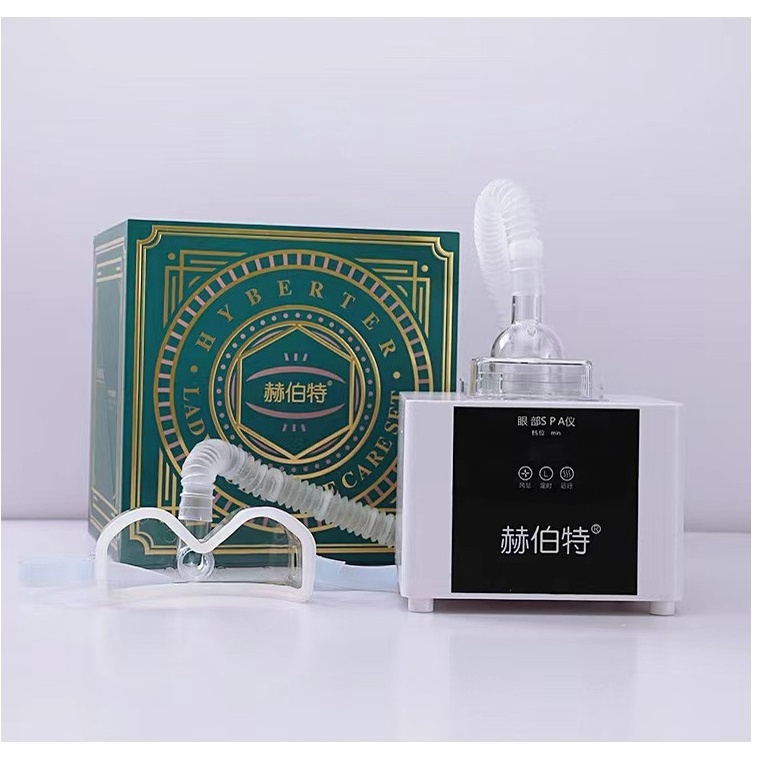 Máy Xông Mắt Spaeye. Máy Chăm Sóc Mắt - Giảm Nhức Mỏi Mắt Và Thư Gian Mắt Chính Hãng.