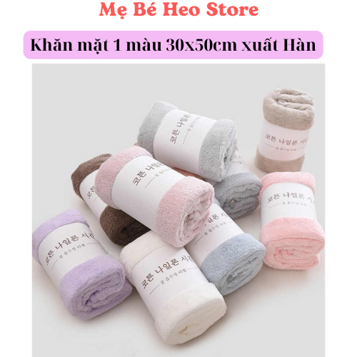Khăn mặt một màu Hàn Quốc kích thước 50x30cm