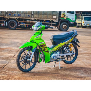 Dàn áo sirius xanh chuối đen tem lửa (Xem mô tả)