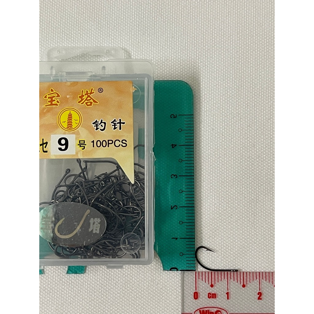 Lưỡi Câu Cá Maruseigo Tháp Vàng Gọng Chữ C Dùng Câu Cá Sặc, Rô, Chép, Trê