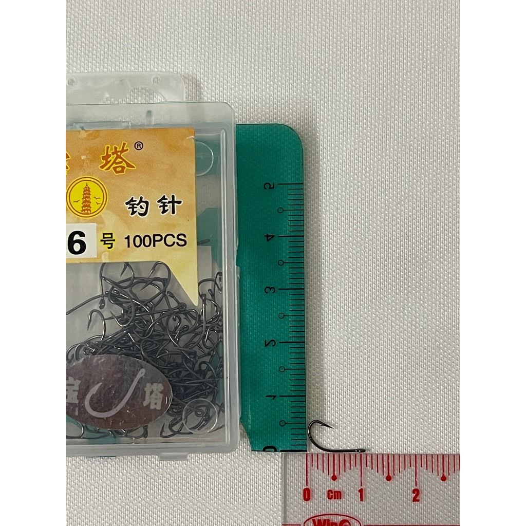 Lưỡi Câu Cá Maruseigo Tháp Vàng Gọng Chữ C Dùng Câu Cá Sặc, Rô, Chép, Trê