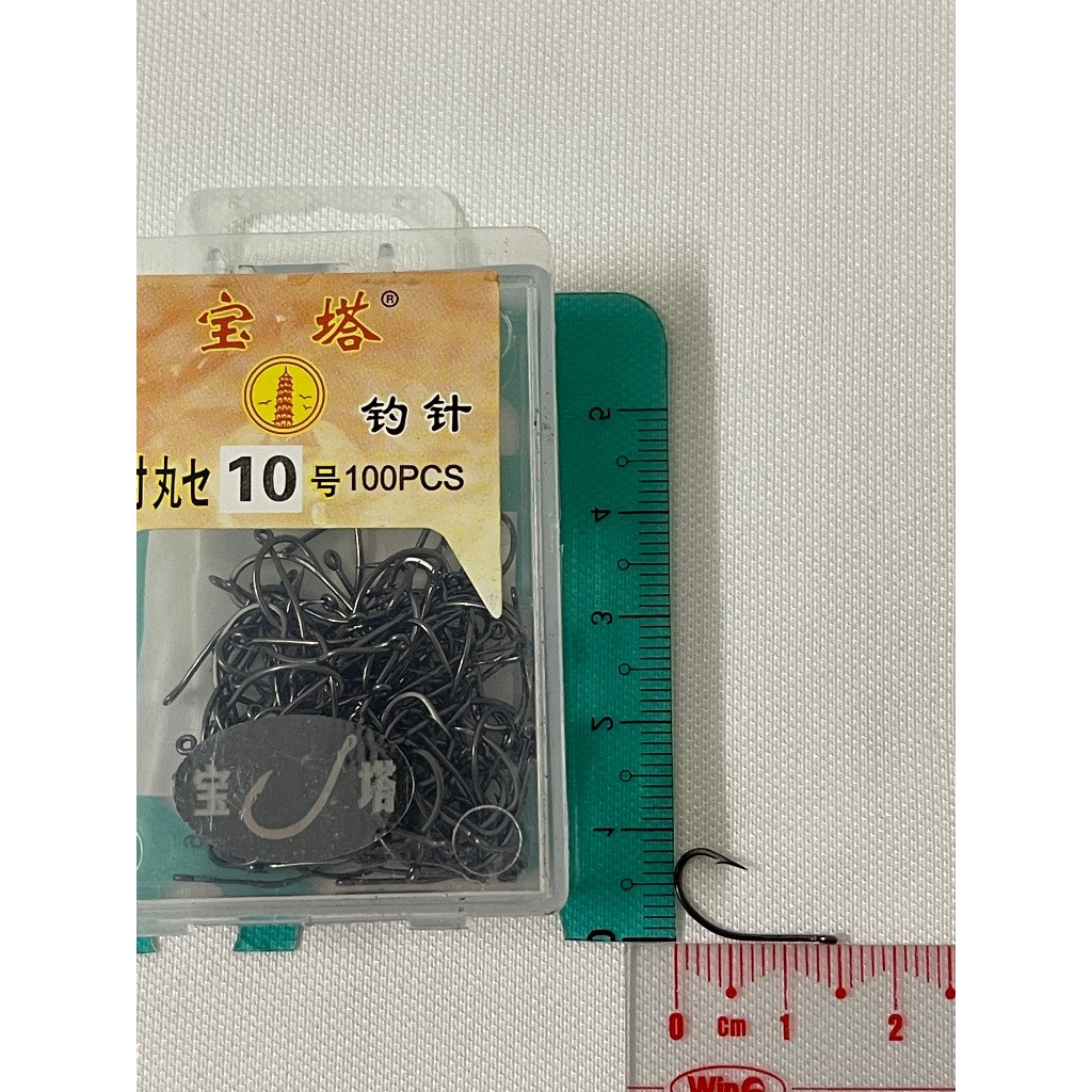 Lưỡi Câu Cá Maruseigo Tháp Vàng Gọng Chữ C Dùng Câu Cá Sặc, Rô, Chép, Trê