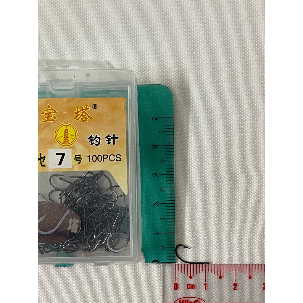 Lưỡi Câu Cá Maruseigo Tháp Vàng Gọng Chữ C Dùng Câu Cá Sặc, Rô, Chép, Trê