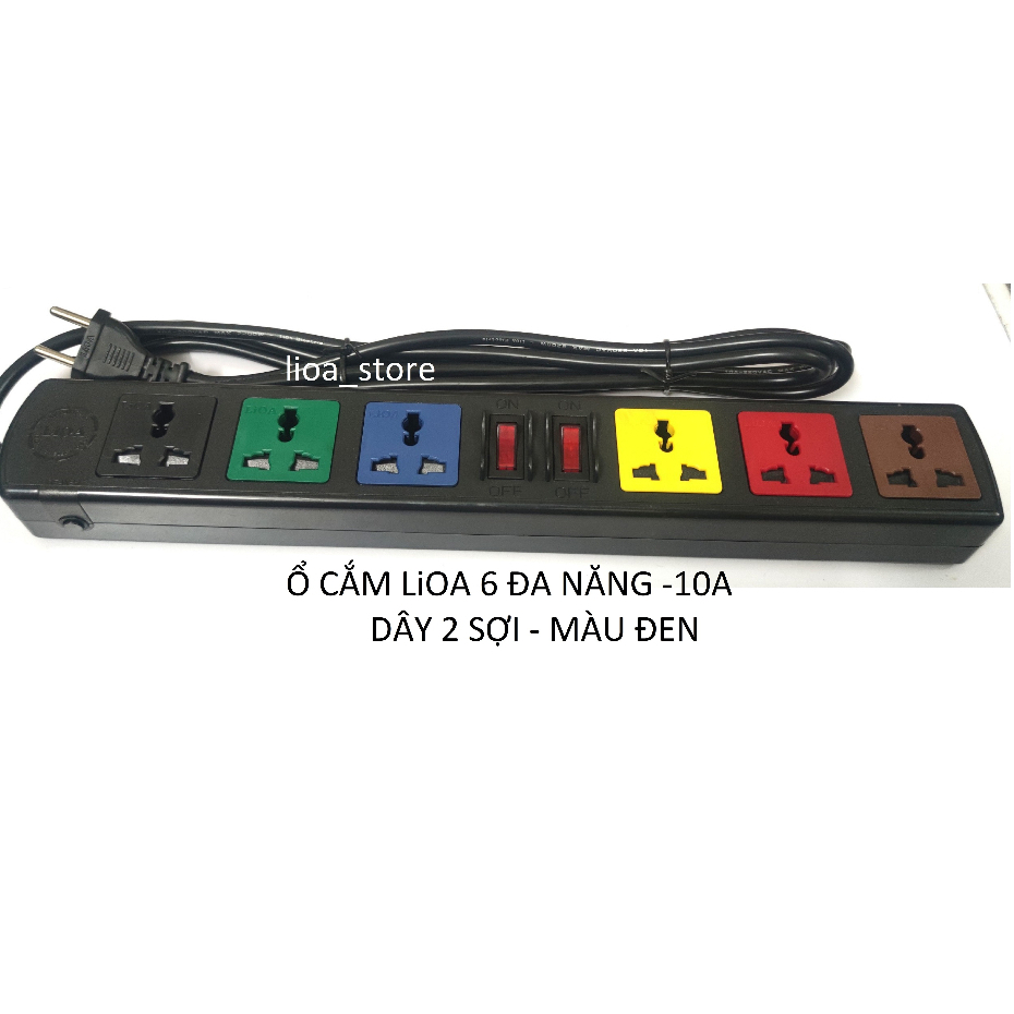 Ổ cắm Lioa 6 đa năng ( dây nguồn 3m,5m). - 10a .