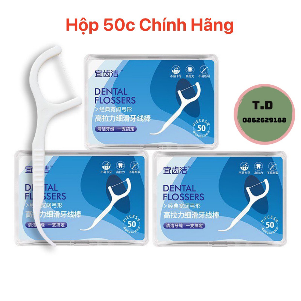 Tăm chỉ nha khoa hộp 50 Cây Dental Flossers tăm chỉ vệ sinh răng miệng - TD8868