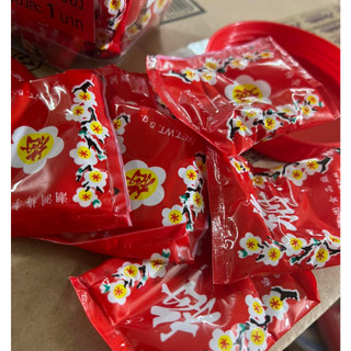 [ set 10 gói ] Xí Muội Hoa Mai Thái Lan