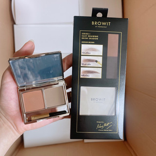 Bột Tản Lông Mày Thái Lan chia ô 2 ngăn Browit By Nongchat chính hãng tone Medium Hanishopmypham{Chính Hãng }