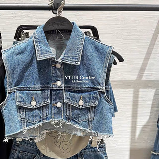 (ORDER) ÁO KHOÁC DENIM CROTOP