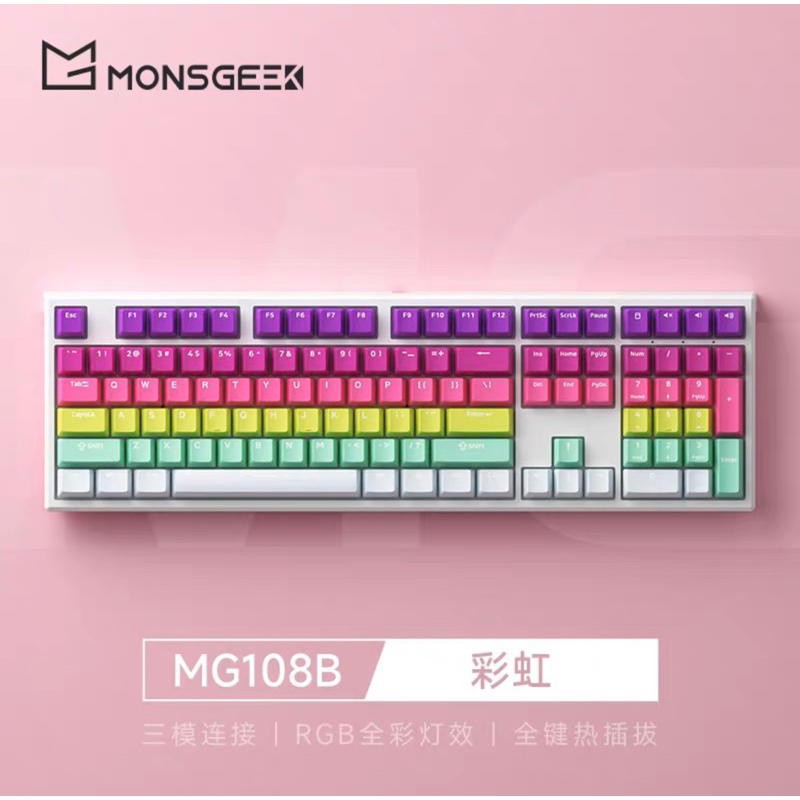 Bàn Phím Cơ Monsgeek MG108B 3 MODE FULL PHÍM-Không Dây Full Size
