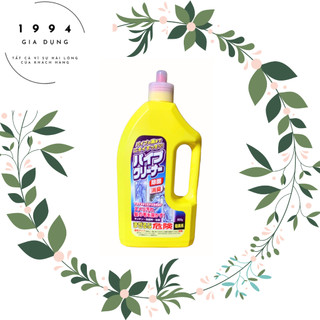 Nước thông cống kaneyo - nội địa nhật