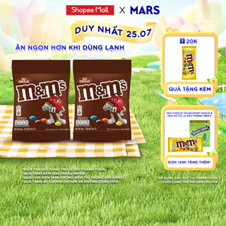 Combo 2 gói kẹo Sô Cô La sữa M&M'S gói 90g