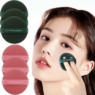 Hộp 7 bông mút tán kem nền