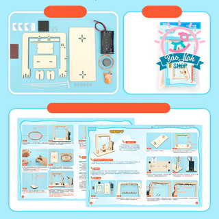 Xích đu tự lắp ráp DIY| Đồ chơi STEM