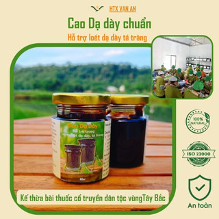 Cao dạ dày của HTX Vạn An gồm dạ cẩm khôi nhung tía nghệ đen rau mương chè dây