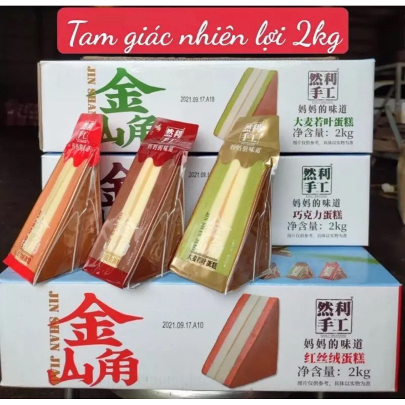 Bánh Tam Giác Nhiên Lợi ( thùng 2kg khoảng 20 cái )