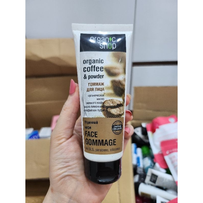 Tẩy da chết face Organic coffee
