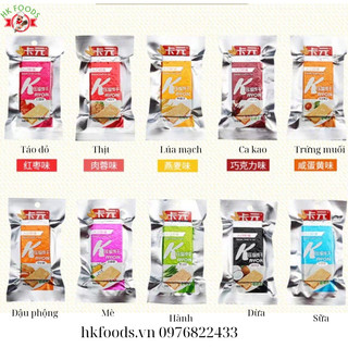 [HSD 6/2024]1 Hộp lương khô Kayon mix đủ vị (Hộp 20 phong)