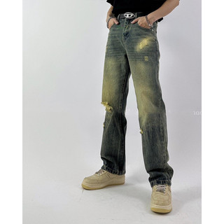 Quần Jeans Rách