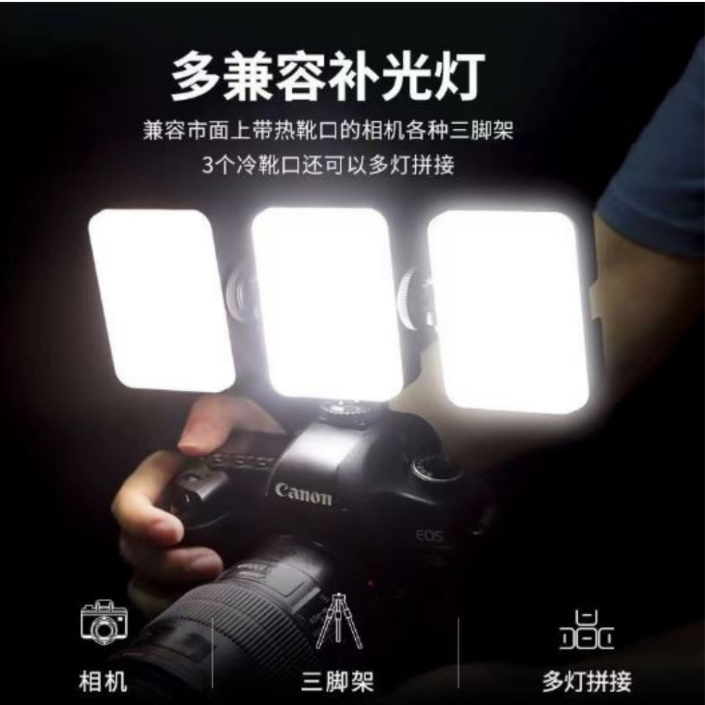 Đèn led Studio mini 49l RGB - Dãi nhiệt màu 3000 – 5500K trợ sáng quay phim ActionCam