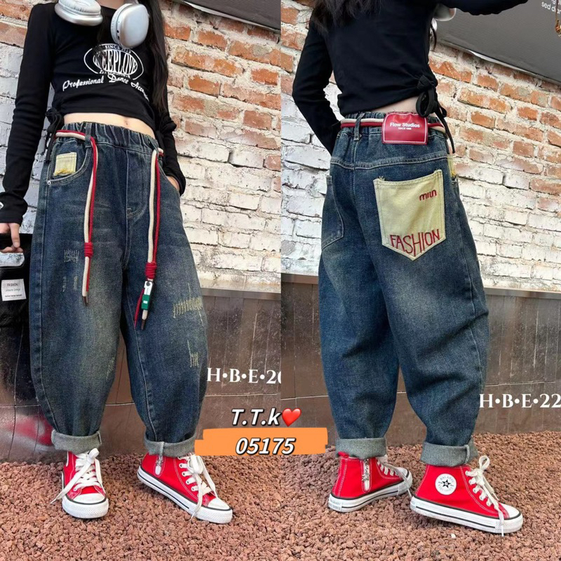 Quần Jeans Cao Cấp Quảng Châu cho bé yêu sành điệu