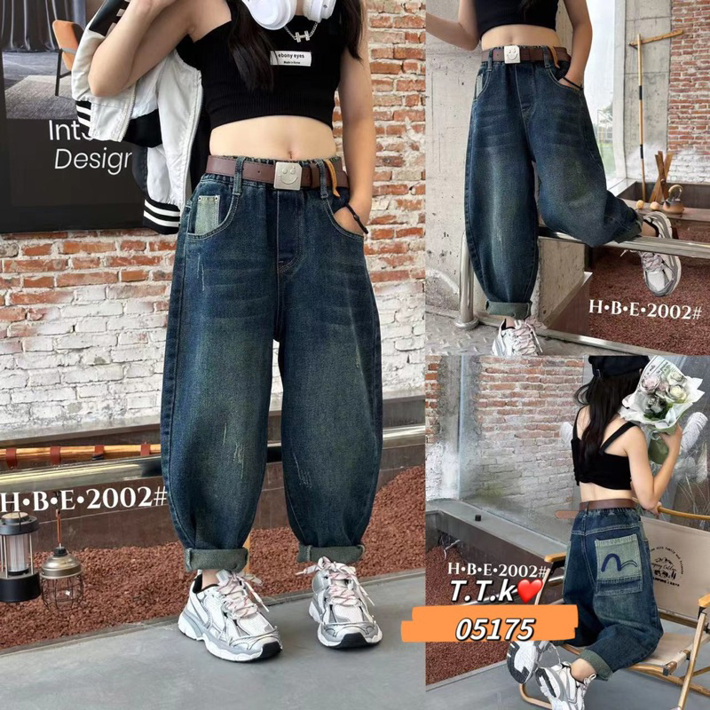 Quần Jeans Cao Cấp Quảng Châu cho bé yêu sành điệu