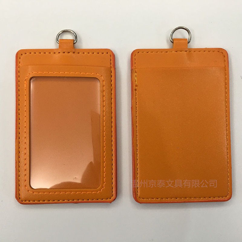 Bao đựng thẻ học sinh, bảng tên dành cho sinh viên, nhân viên mẫu đơn giản basic