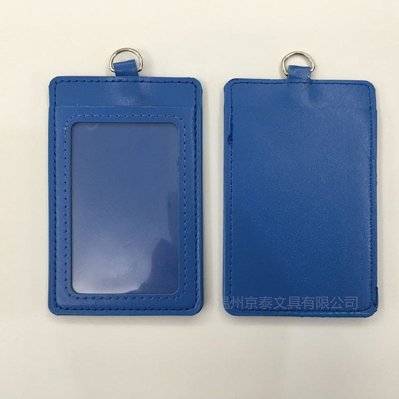 Bao đựng thẻ học sinh, bảng tên dành cho sinh viên, nhân viên mẫu đơn giản basic