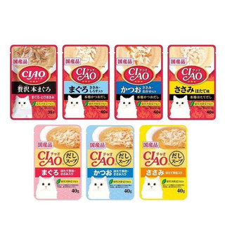 Pate ciao inaba nội địa nhật cho mèo - gói 40g