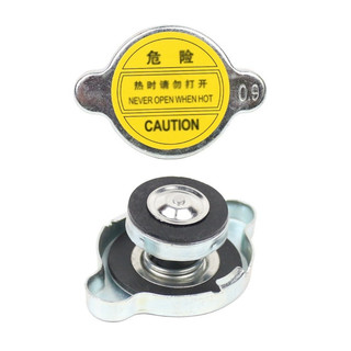 Nắp két nước ô tô , nắp két nước tản nhiệt xe hơi, xe tải dưới 5t, nắp két nước xe máy tay ga..