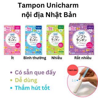 Soft Tampon Unicharm Nhật Bản - Băng vệ sinh tanpon siêu thấm hút khô thoáng sạch có que đẩy tanpom