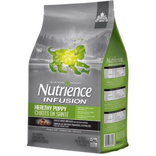 Sale nutrience infusion kitten mèo con - gà & rau củ quả date 12.02.2024