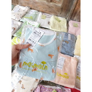 [SIÊU HÓT] BỘ HÀN MOIMOJN CẬP BẾN