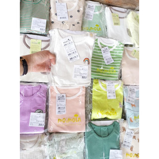 Bộ hàn moimojn cập bến