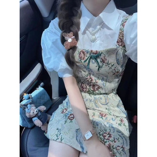 [ORDER] SET VÁY