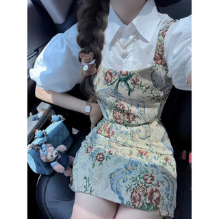 [ORDER] SET VÁY