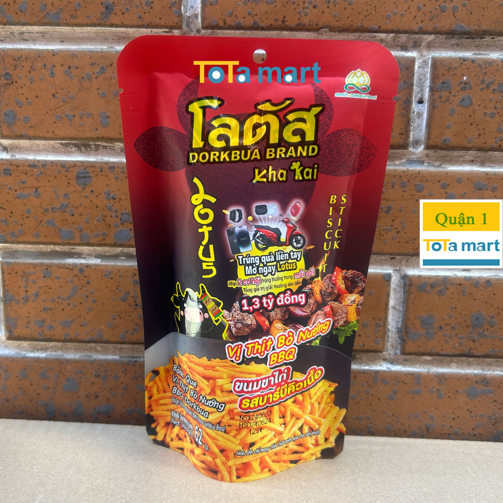 Snack bánh tăm que cọng Thái Lan tomyum, mực nướng, mala, bò nướng gói 62g.