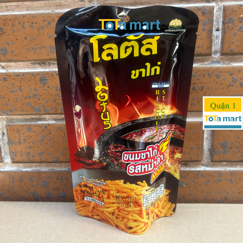 Snack bánh tăm que cọng Thái Lan tomyum, mực nướng, mala, bò nướng gói 62g.