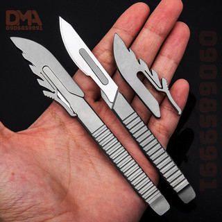 Dao rọc giấy,khắc trổ nghệ thuật EDC titan
