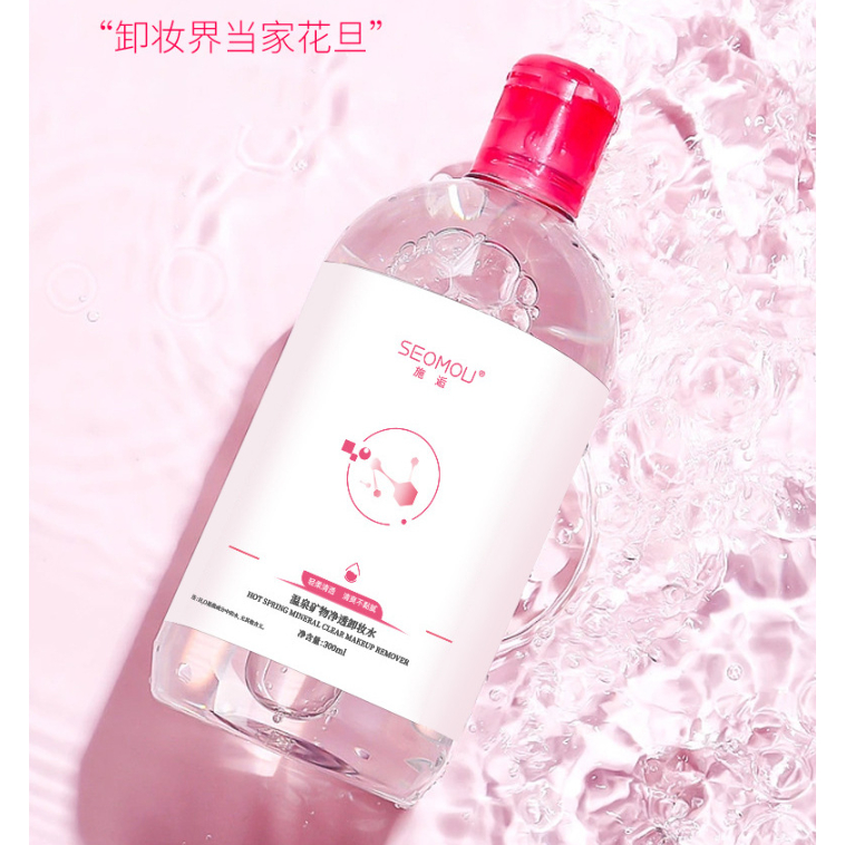 Nước Tẩy Trang SeoMou 300ml Nước tẩy trang Tẩy sạch các chất bẩn và bã nhờn,hàng nội địa Trung BIGSALEMART M26