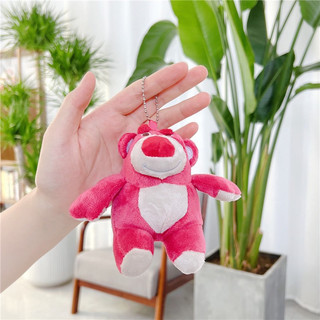 Móc khoá gấu dâu mập ú