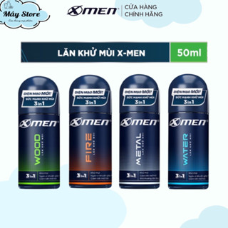 Lăn khử mùi Xmen 50ml