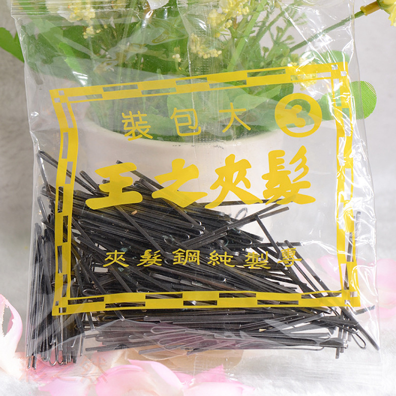 Túi 250c Ghim tăm tóc cô dâu hàng đẹp 5.5cm