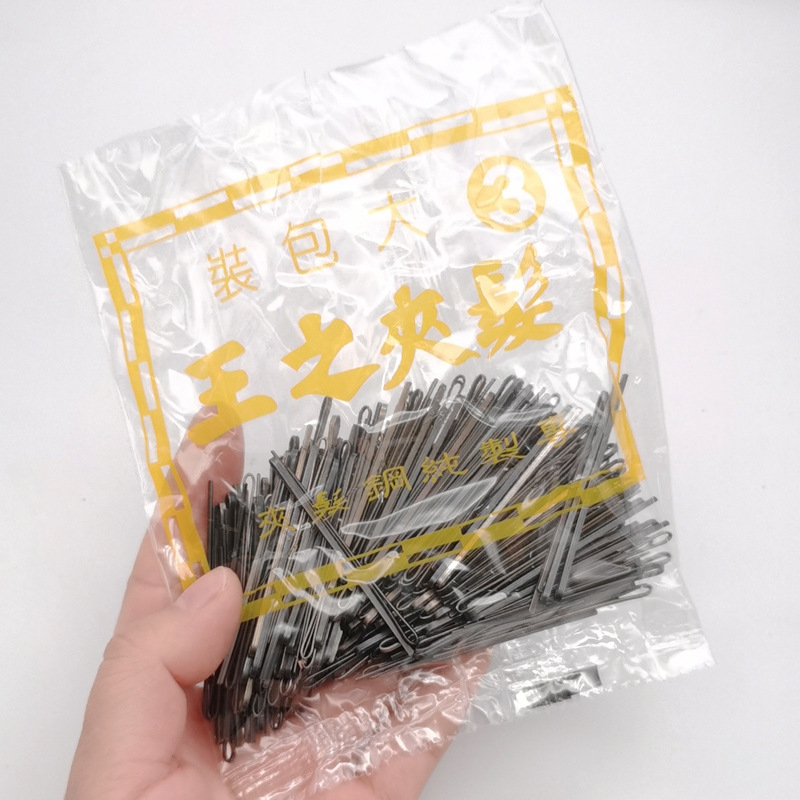 Túi 250c Ghim tăm tóc cô dâu hàng đẹp 5.5cm