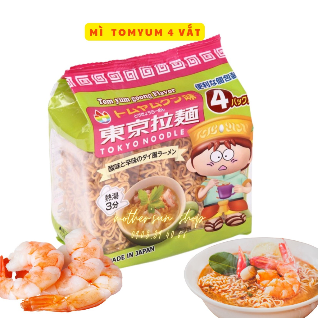 Mì Ăn Liền Tokyo Nhật Bản cho bé từ 12M+ Gói 4 Vắt Mì Tẩm Sẵn Gia Vị Tôm - Trứng