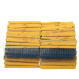 Túi 130 loại điện trở 0.25w- mỗi loại gồm 20 con