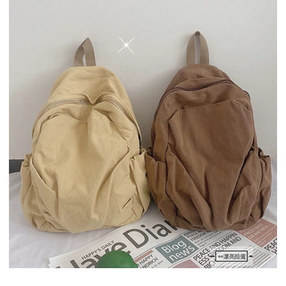 BALO CANVAS VINTAGE MỊN