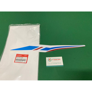 Tem cánh bửng Winner 2018 Xanh trên Trái