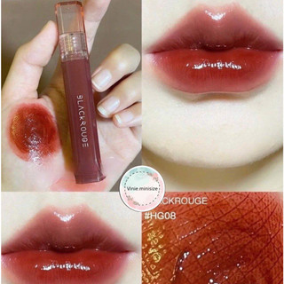 Son Tint Bóng Black Rouge Water Glow Tint HG08 | Vinie.minisize
