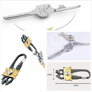 Móc khóa tiện dụng 20in1 - 6in1 đa năng